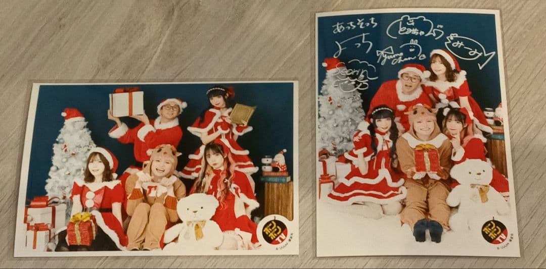 ボンボンtvクリスマスブロマイド♪