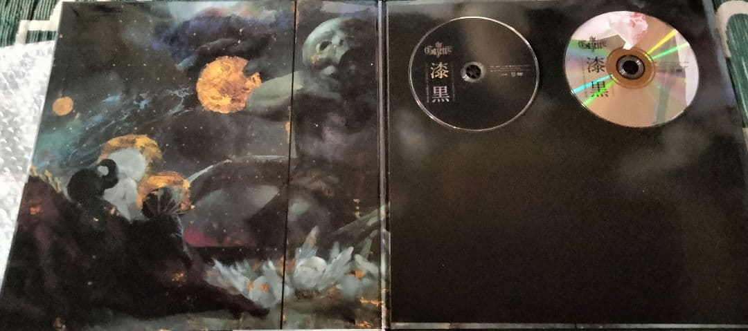 初回限定盤 the GazettE LIVE TOUR 15-16 漆黒 DVD