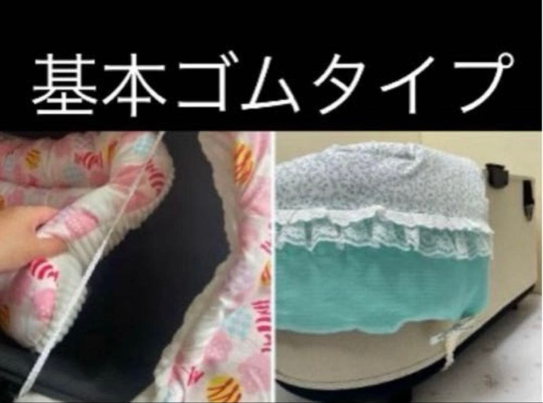 ペットカートクッション　あごおき　コンフォーター　ピロークッション　3点セット