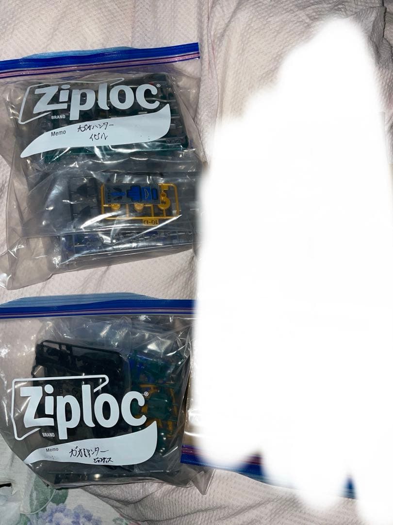 SMP ガオハンター 2体セット(イビル、ジャスティス)箱無し(説明書同封)