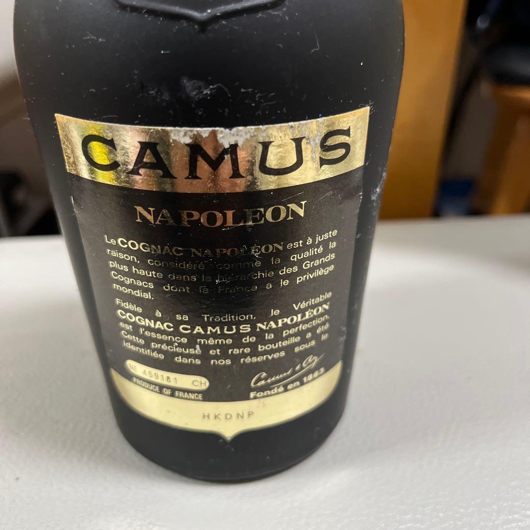 ブランデー　5本セット