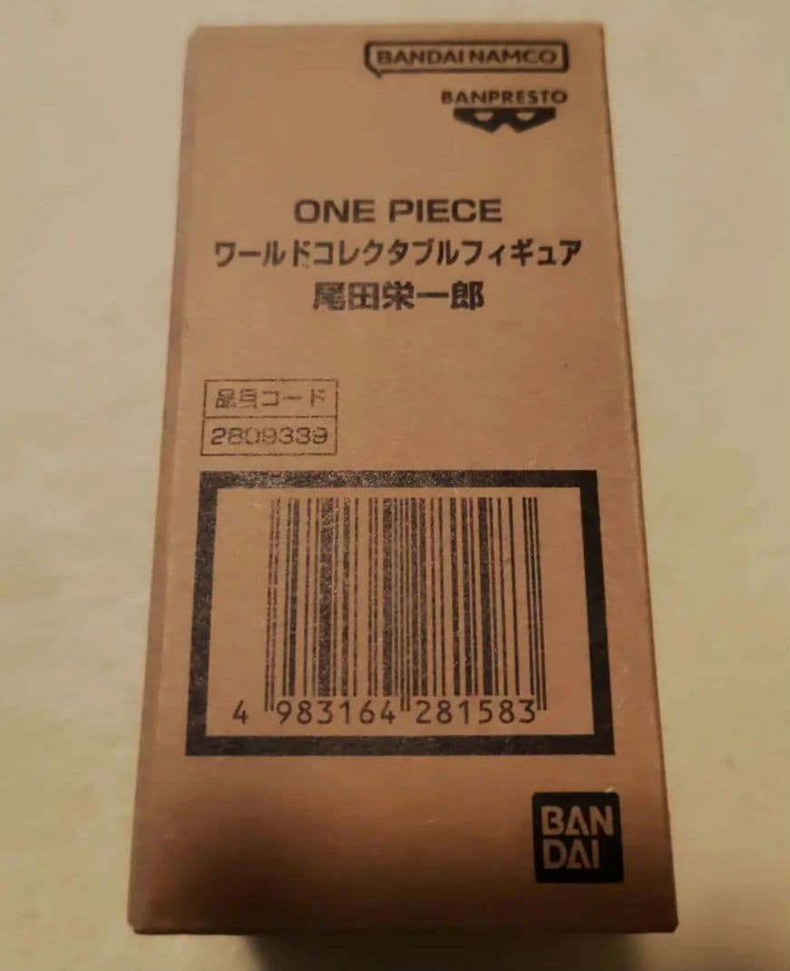 ワンピースベースショップ ワーコレ 尾田栄一郎