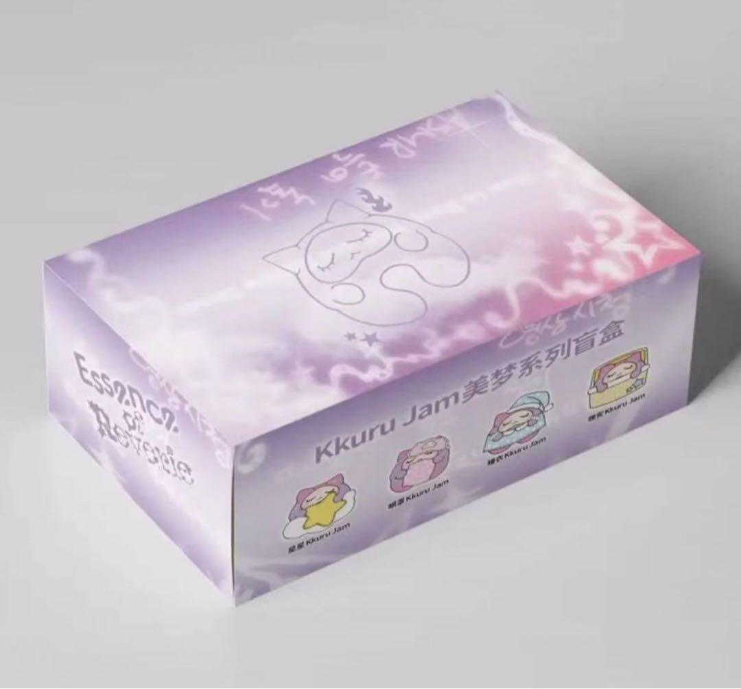 EXO BAEKHYUN ベッキョン ベク キーホルダー クルジャムセット