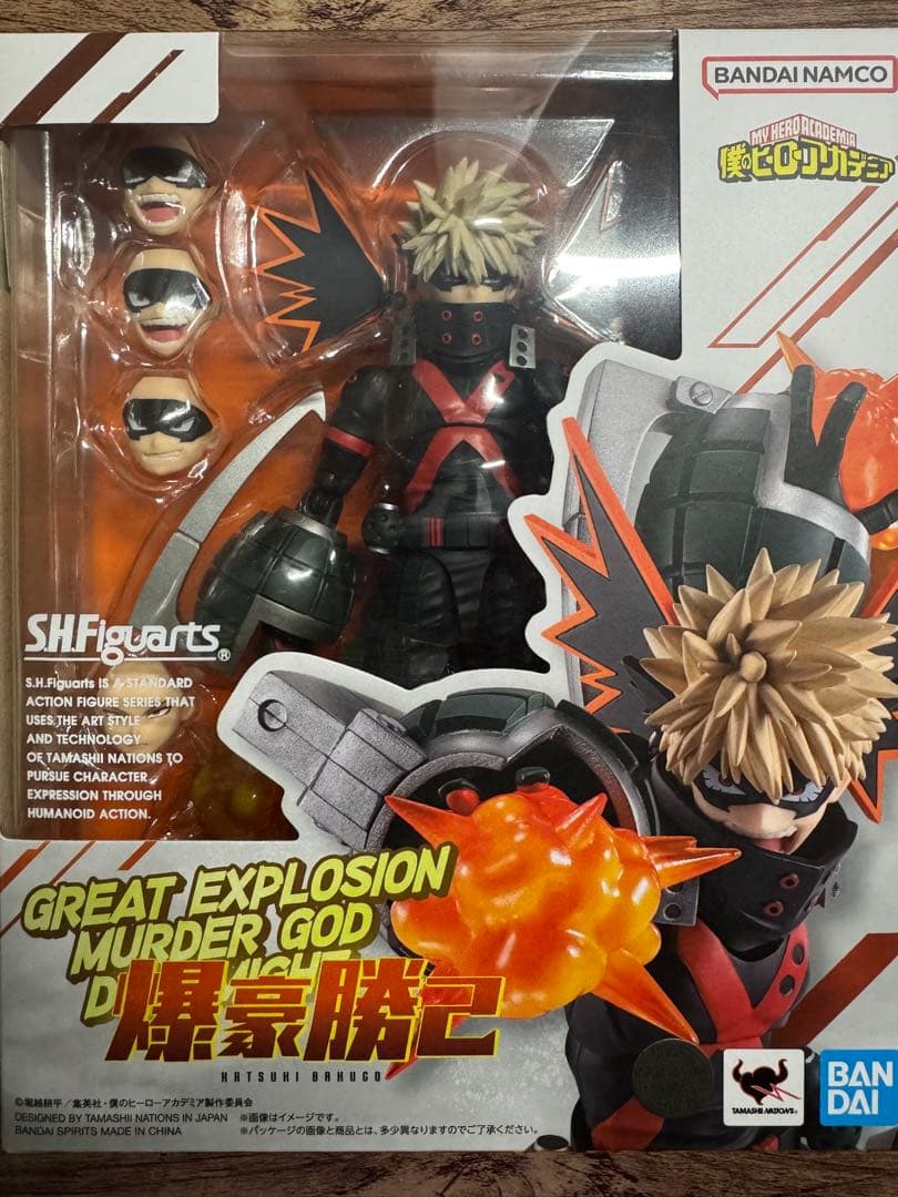 S.H.Figuarts 爆轟勝己