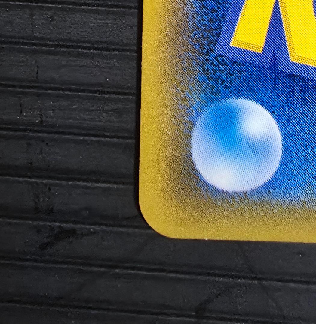 ポケモン　レックウザGX　SSR　色違い