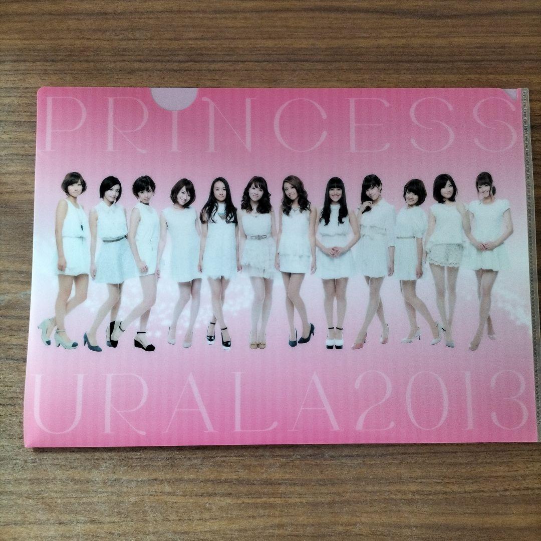 西村まどかクリアファイル（うらら姫）