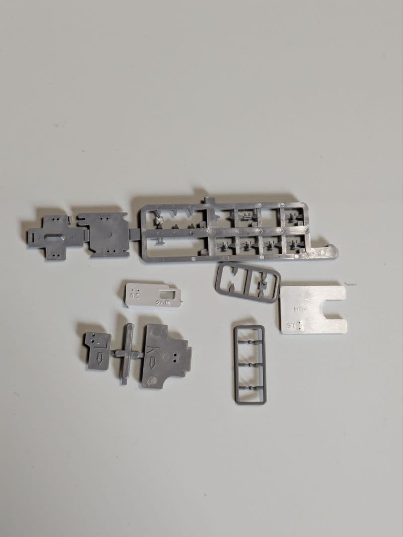 TOMIX　489系　白山色　98322 98323　9両フルセット