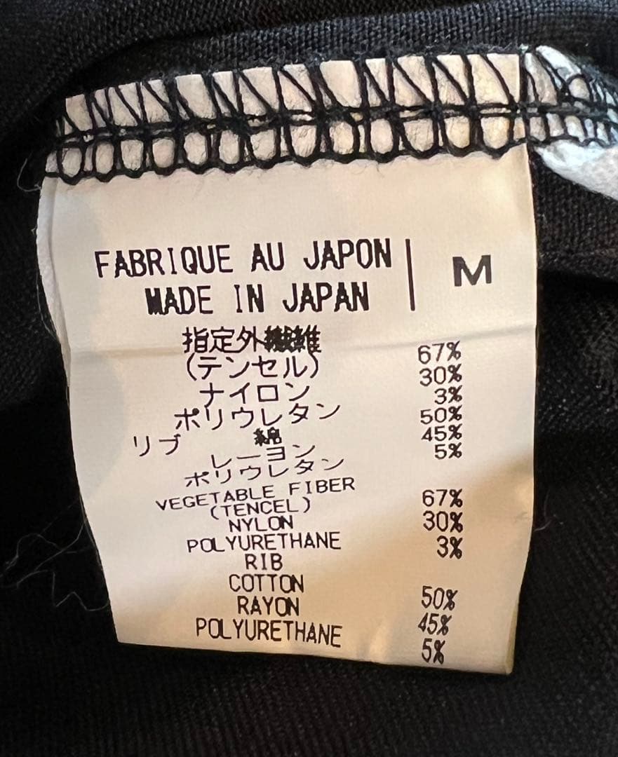 s'yte サイトヨウジヤマモト ブラック サルエルパンツ