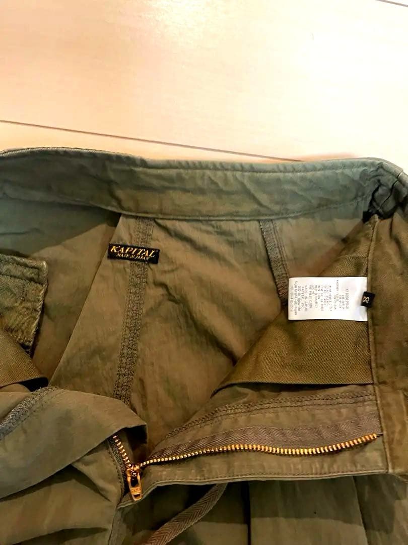 KAPITAL Travis着用　ミリタリーサルエルパンツ