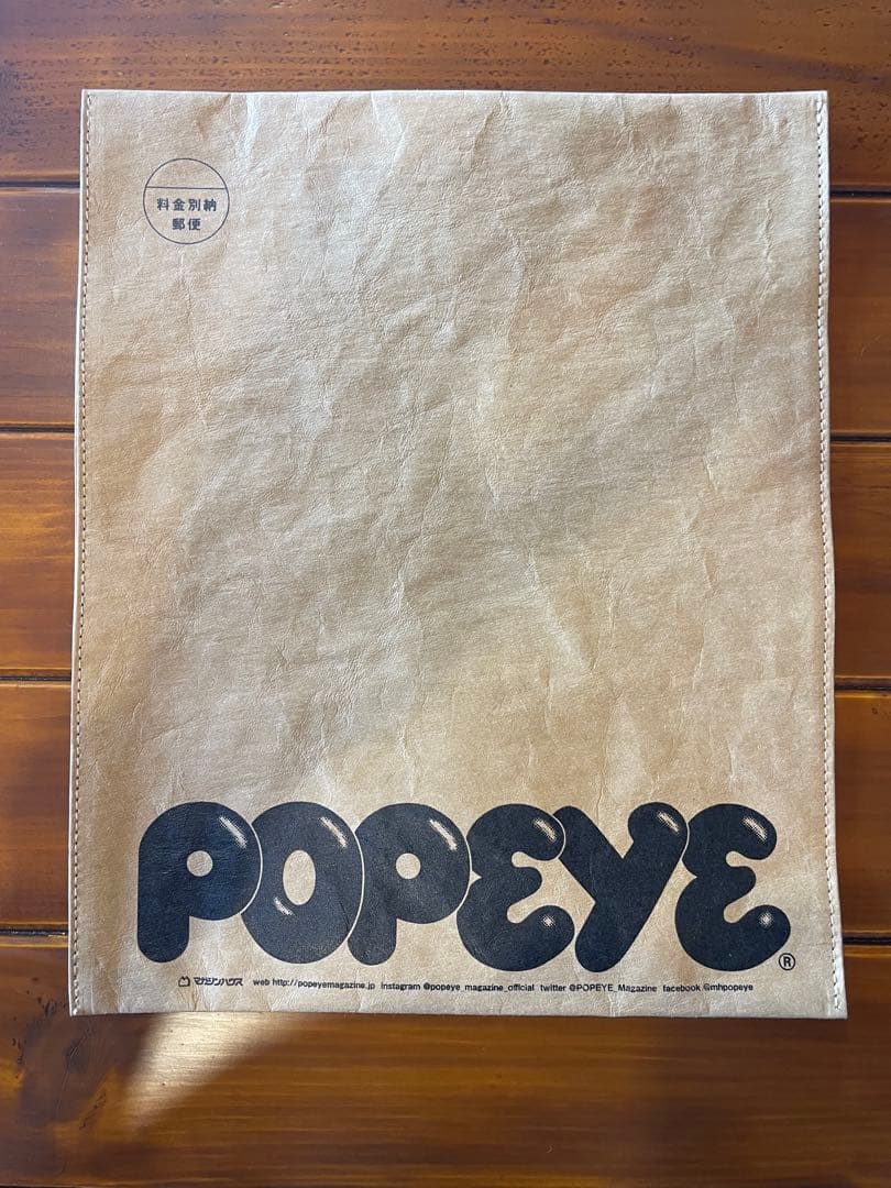 未使用　受注生産限定　ポパイ　POPEYE エンベロープバッグ