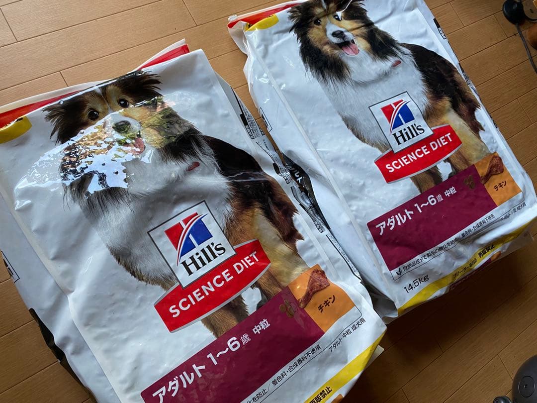 ヒルズ/サイエンスダイエット14.5kg×2アダルト中粒1~6歳最後の2袋セット