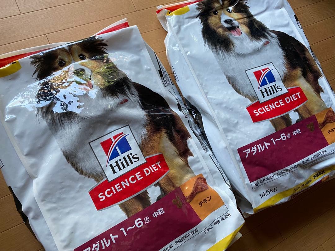 ヒルズ/サイエンスダイエット14.5kg×2アダルト中粒1~6歳最後の2袋セット