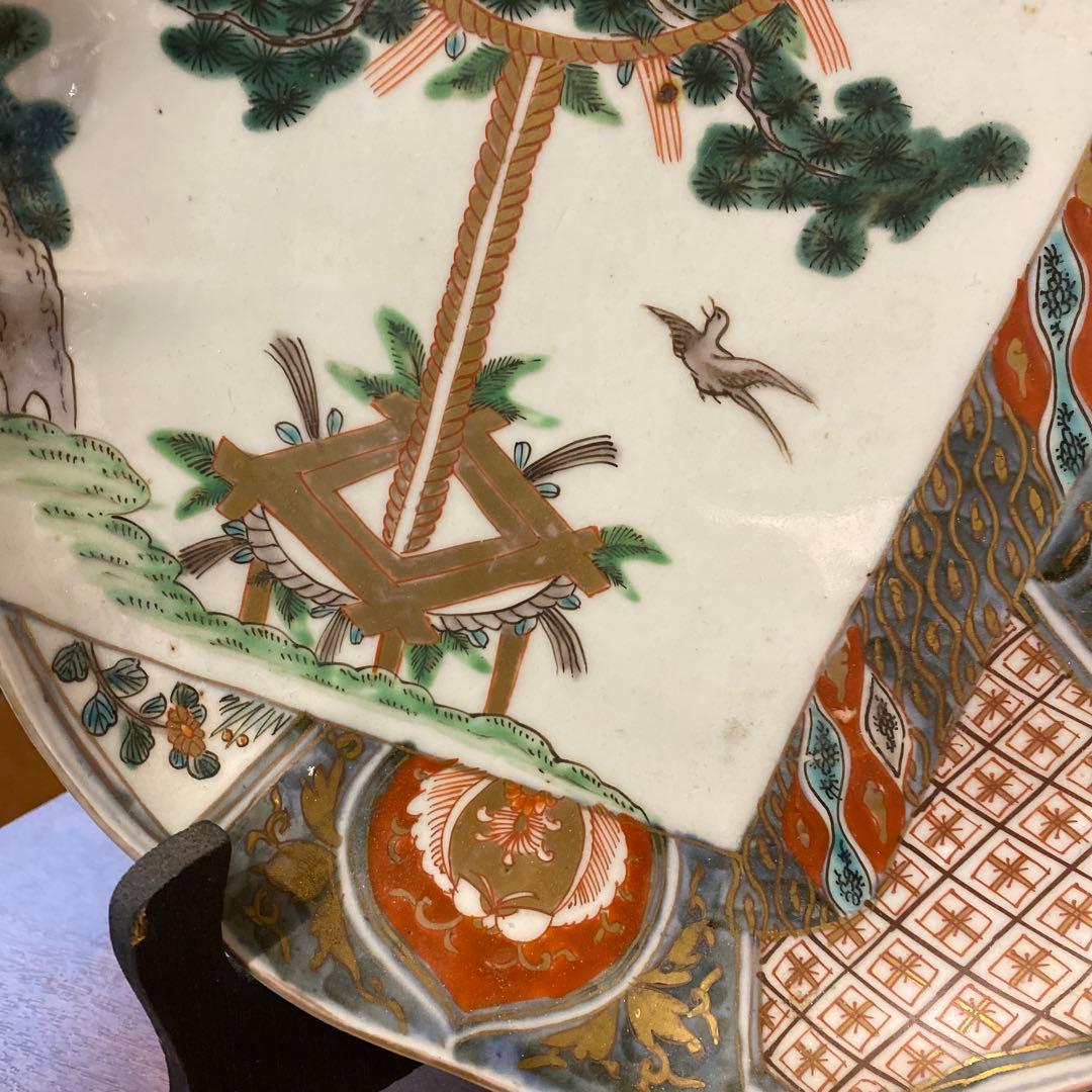 古伊万里　金彩　色絵皿　大皿　絵巻き