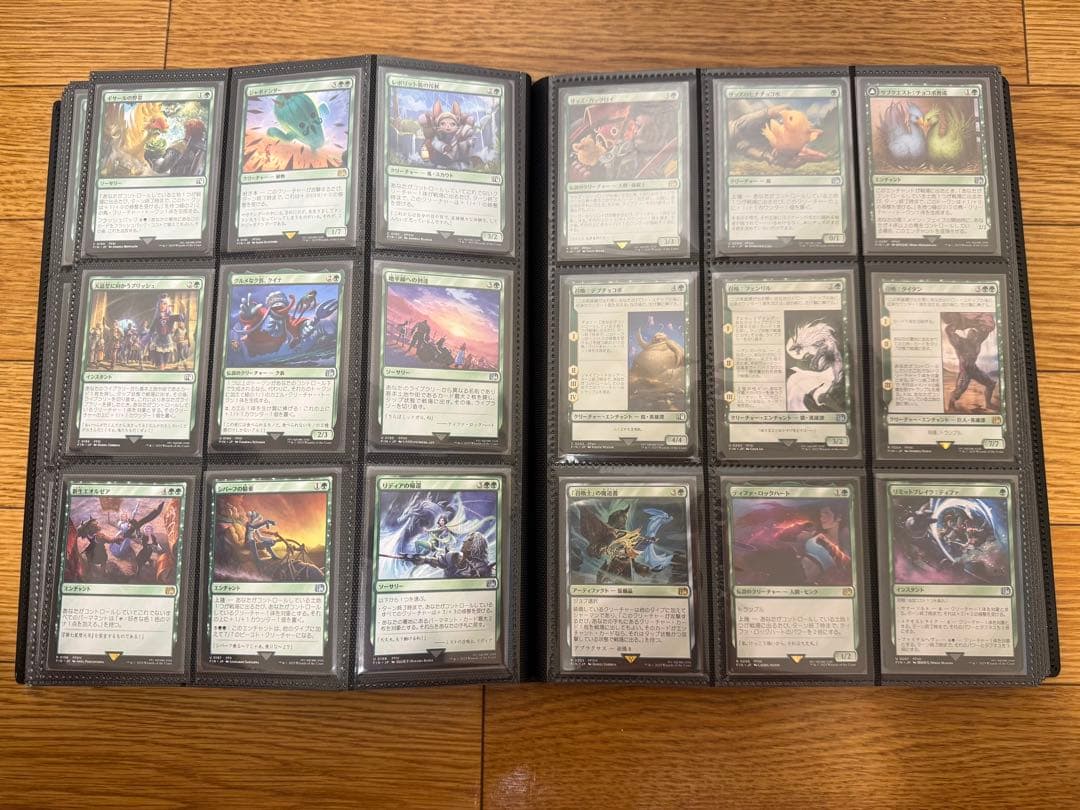 MTG FFコンプ コモン4枚、アンコモン2枚、レアと神話レア１枚　とおまけ