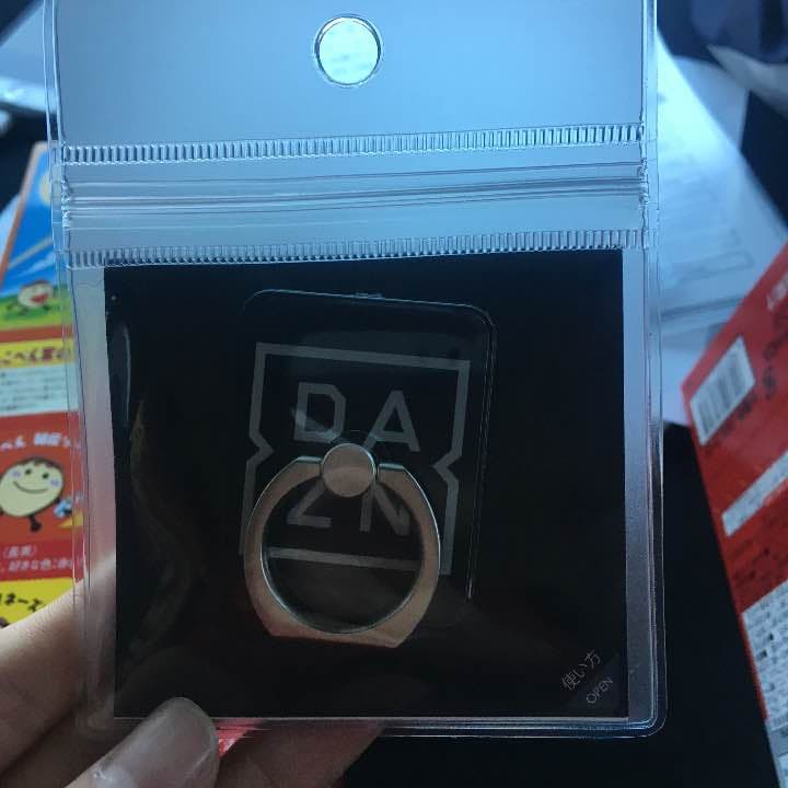 バンカーリング的な