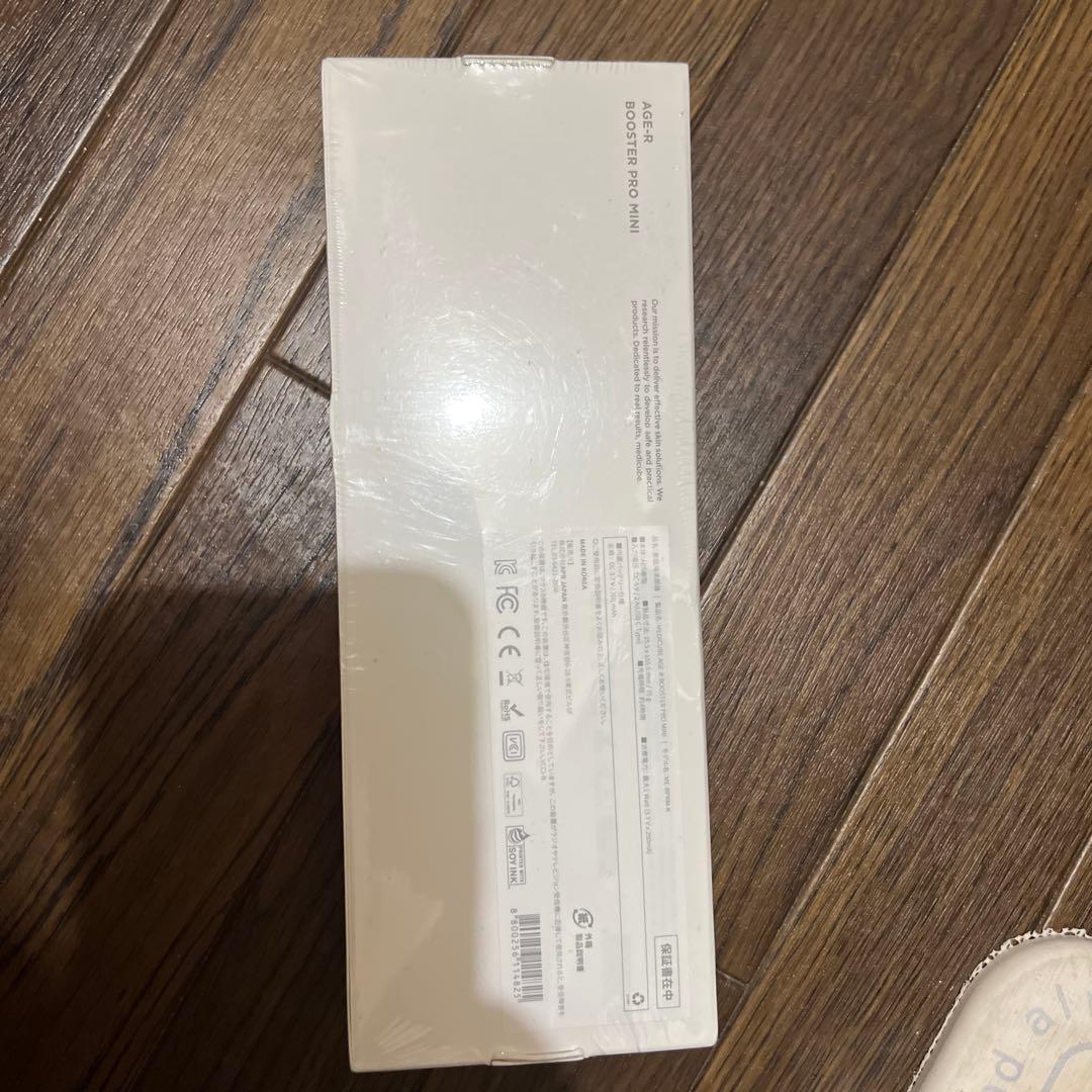 ボディ・フェイスケア medicube AGE-R BOOSTER PRO MINI