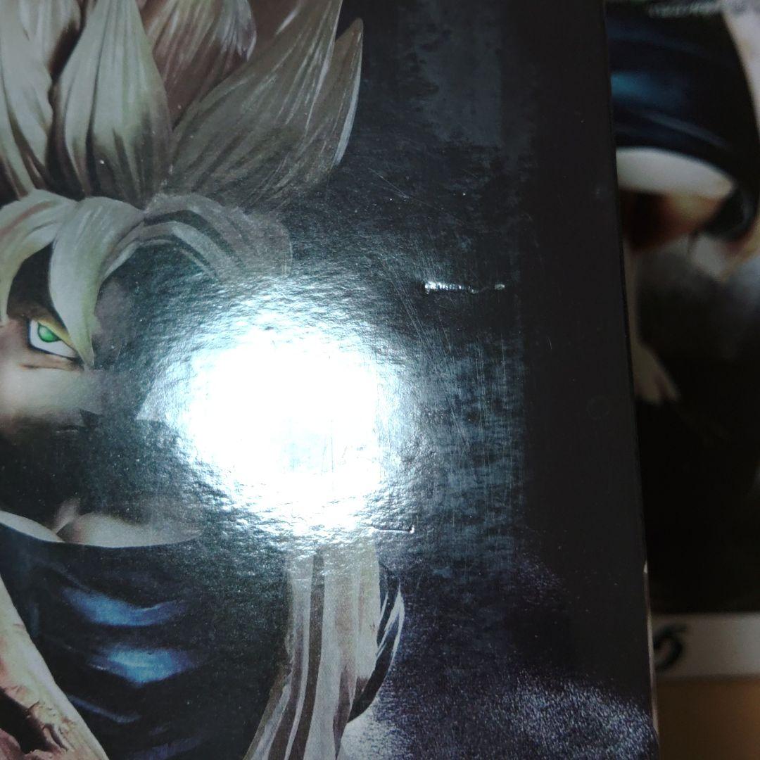 c*7様 ドラゴンボール　グランディスタGrandista　孫悟空　ゴジータ