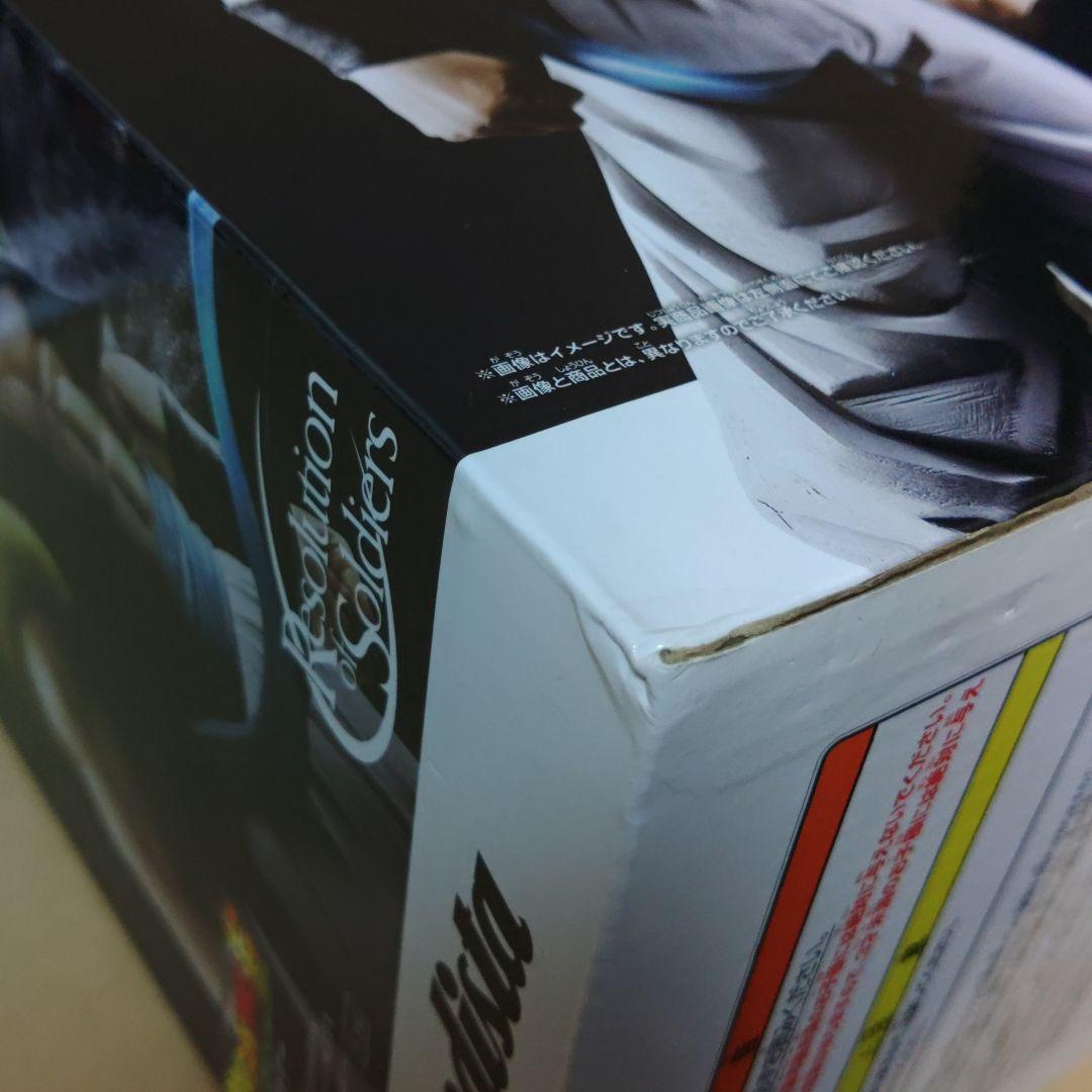 c*7様 ドラゴンボール　グランディスタGrandista　孫悟空　ゴジータ