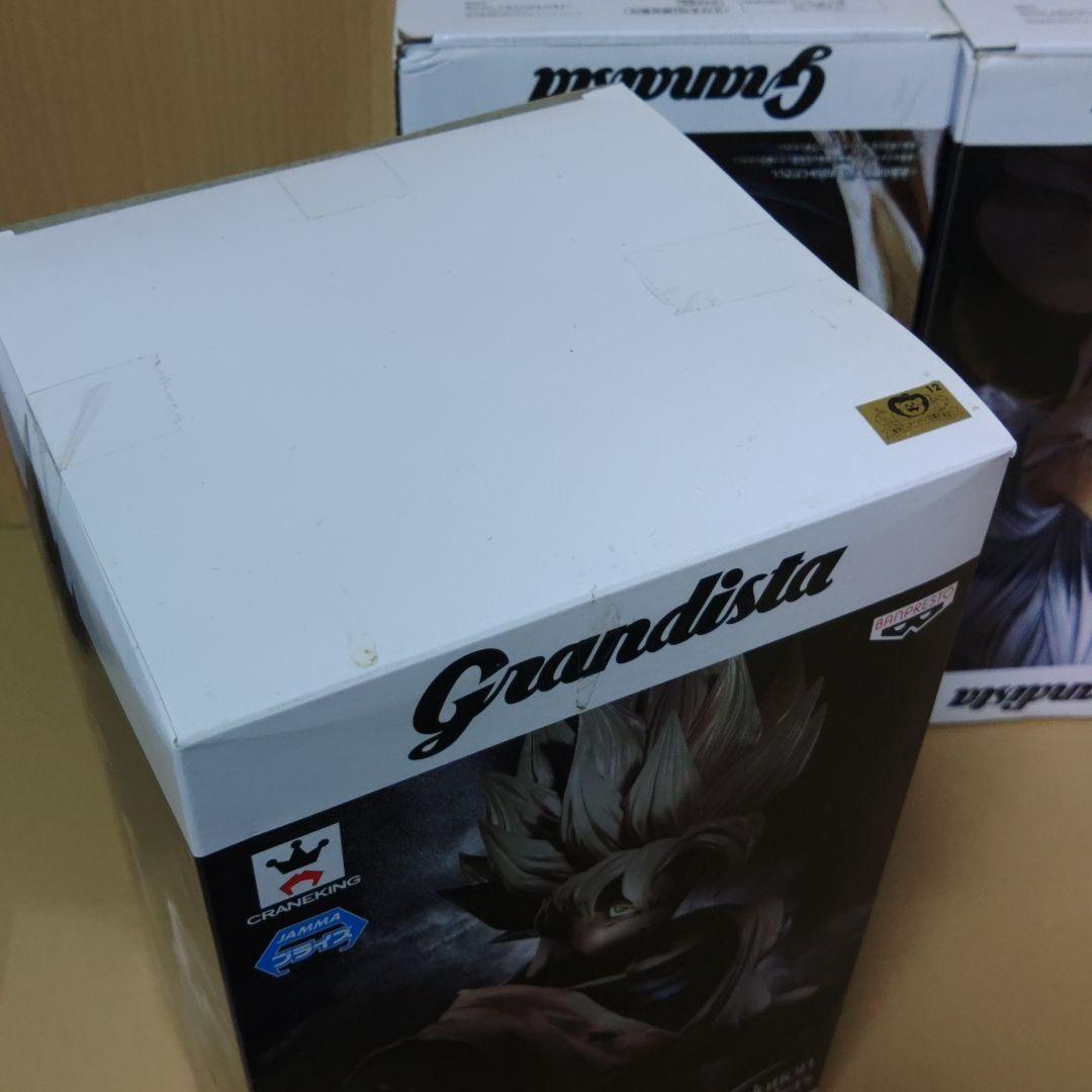 c*7様 ドラゴンボール　グランディスタGrandista　孫悟空　ゴジータ