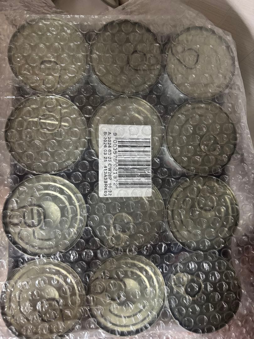 【新品未開封・正規品】ロイヤルカナン 低分子プロテイン 缶詰 24缶 即日発送