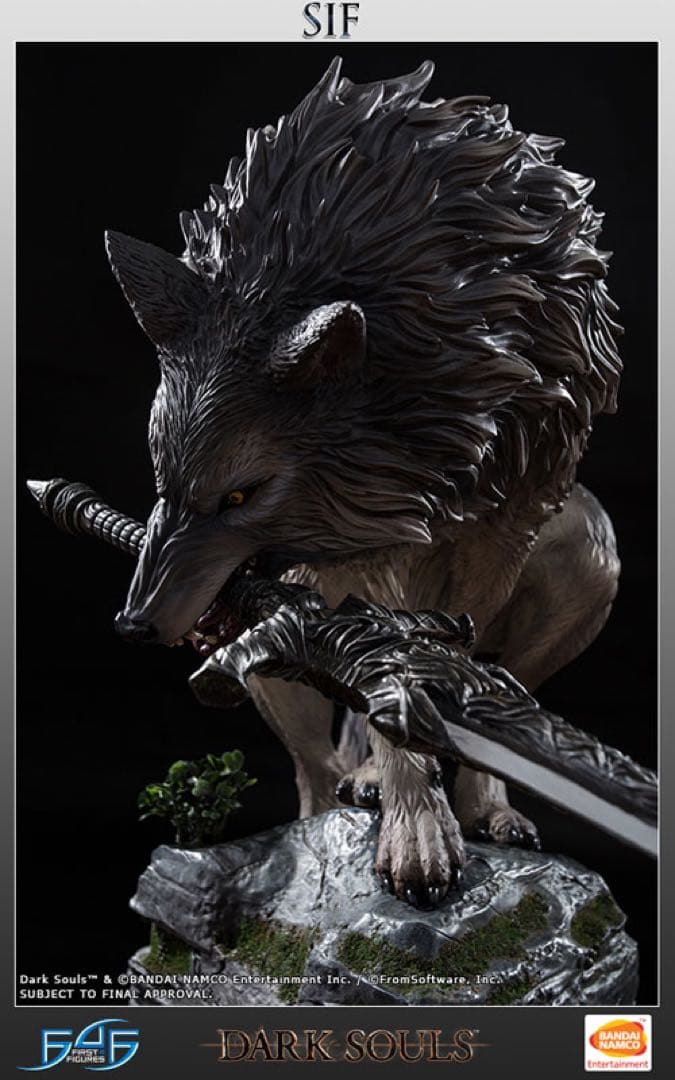 first4 ダークソウル DARK SOULS 灰色の大狼シフ スタチュー