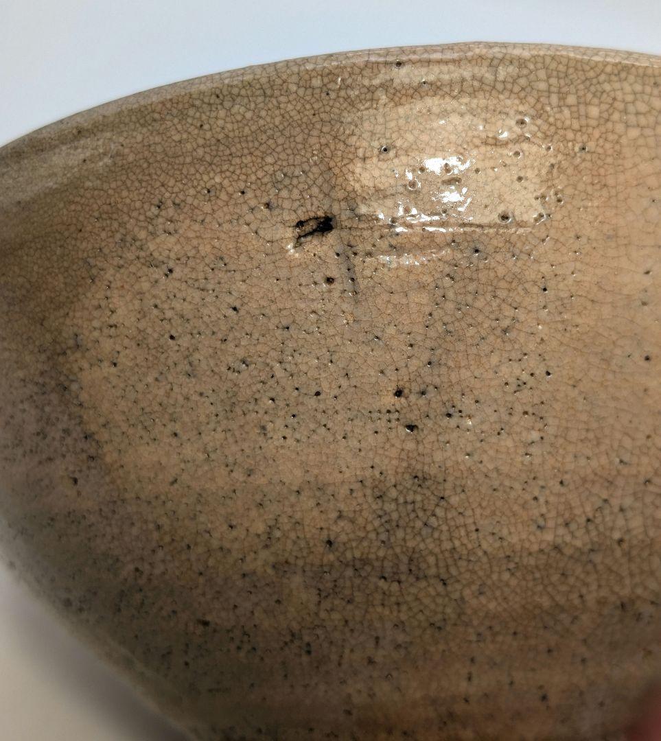 高麗茶碗 合箱 抹茶碗 抹茶茶碗 茶道具 茶器 食器 李朝写 御本手 御本茶碗