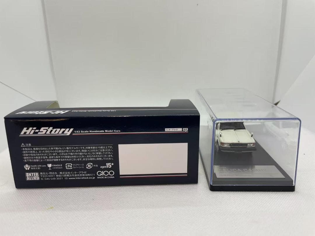 402-634 Hi-Story 1/43 トヨタ CELICA CAMRY