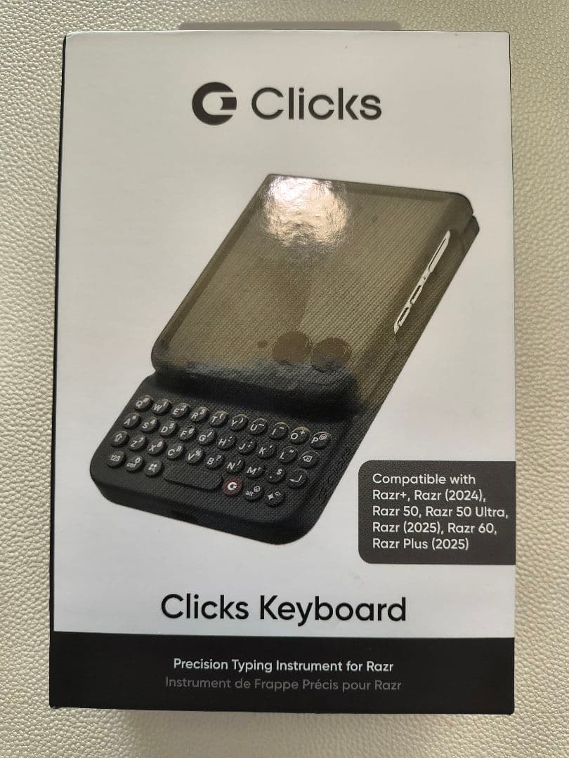 Motorola Razr Clicks keyboard キーボード　ケース
