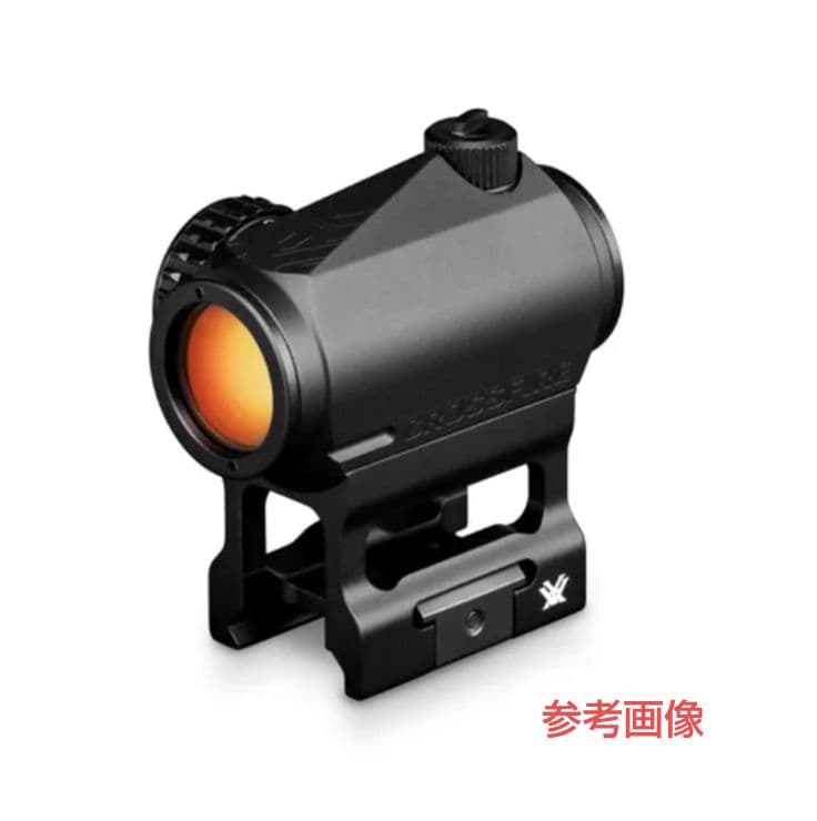 【実物・新品】CROSSFIRE レッドドット 2MOA
