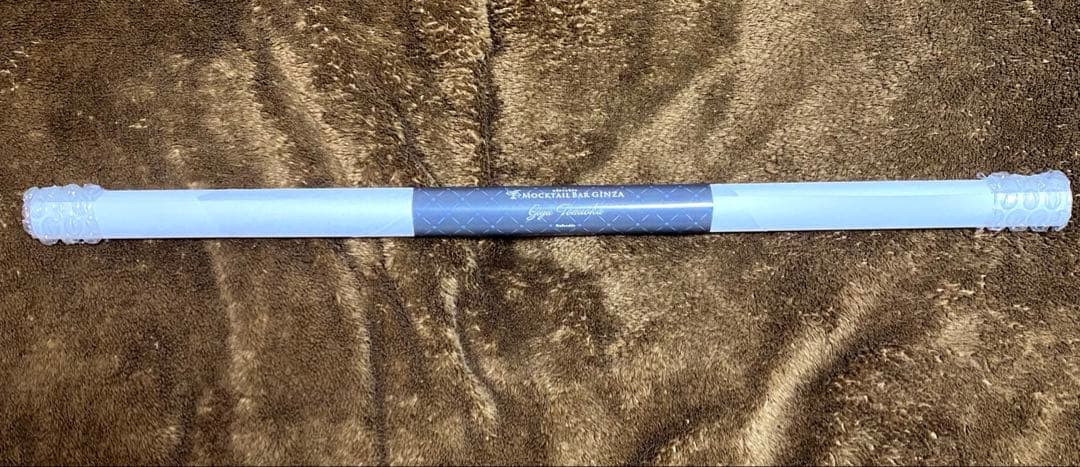 鬼滅の刃 ufotable モクテルバー ロト 特別賞 B2 ポスター 冨岡義勇