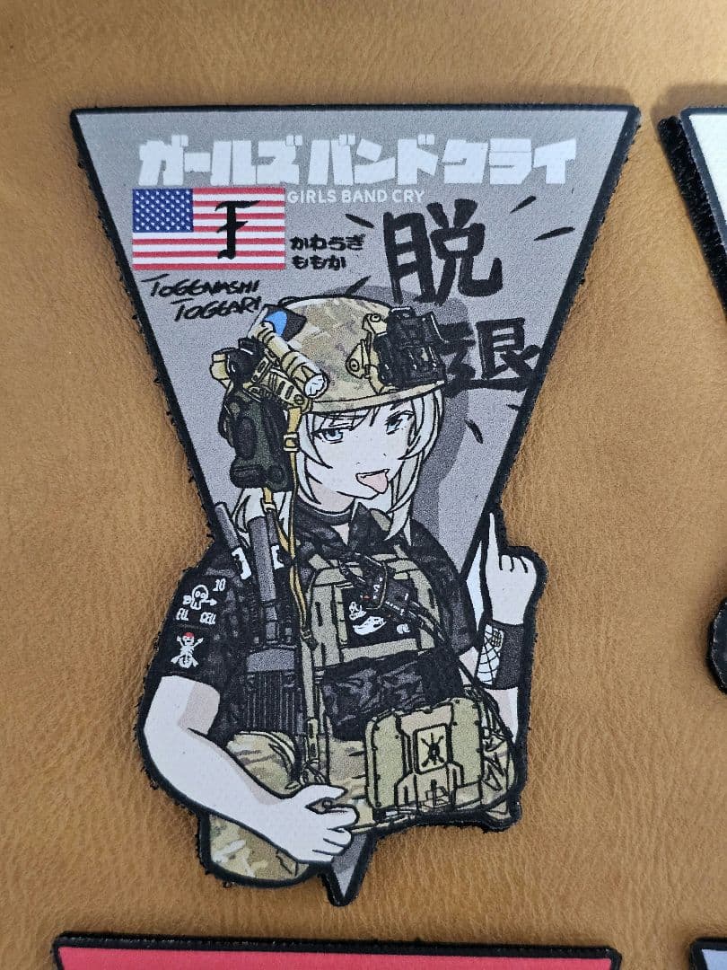 ミリタリーガールパッチ　SFG、FOG