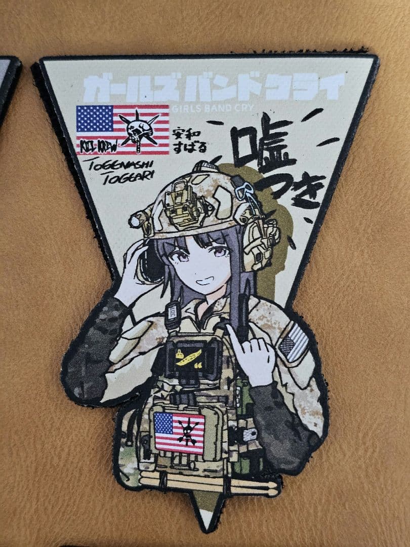 ミリタリーガールパッチ　SFG、FOG