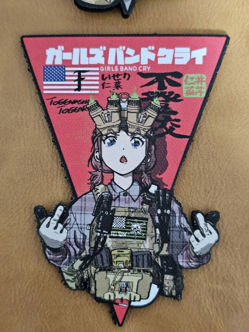 ミリタリーガールパッチ　SFG、FOG