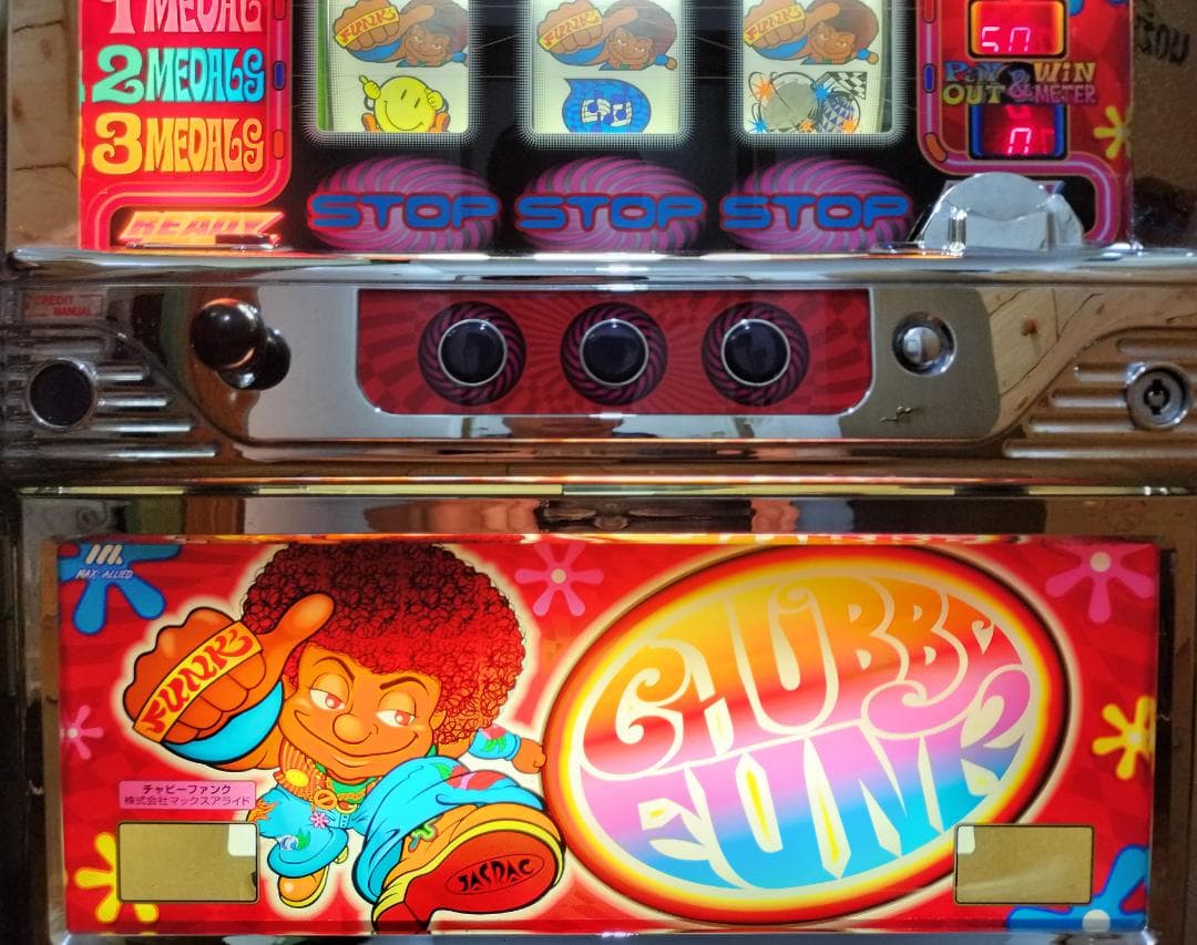 【パチスロ実機】スパイキー★リングにかけろ1 WCC編【不要機付】