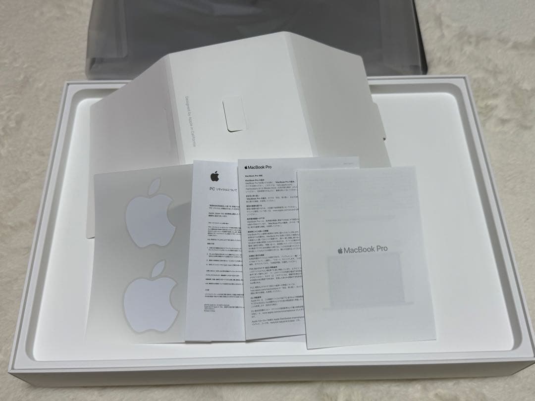 MacBook Pro 15インチ 2018 箱付き 16G 512G