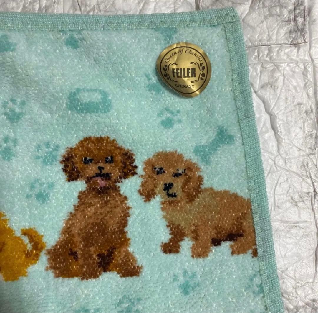 未使用　 フェイラー マイキュートパピー　ハンドタオル