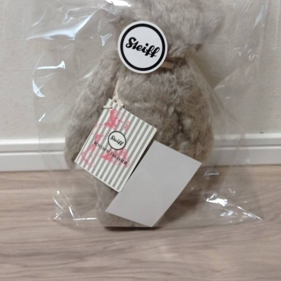Steiff 2020年シュタイフクラブ会員限定テディベア