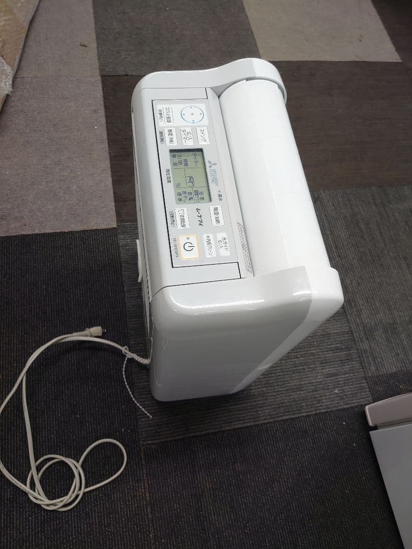 三菱電機 さらり MJ-M120PX-W 衣類乾燥除湿機
