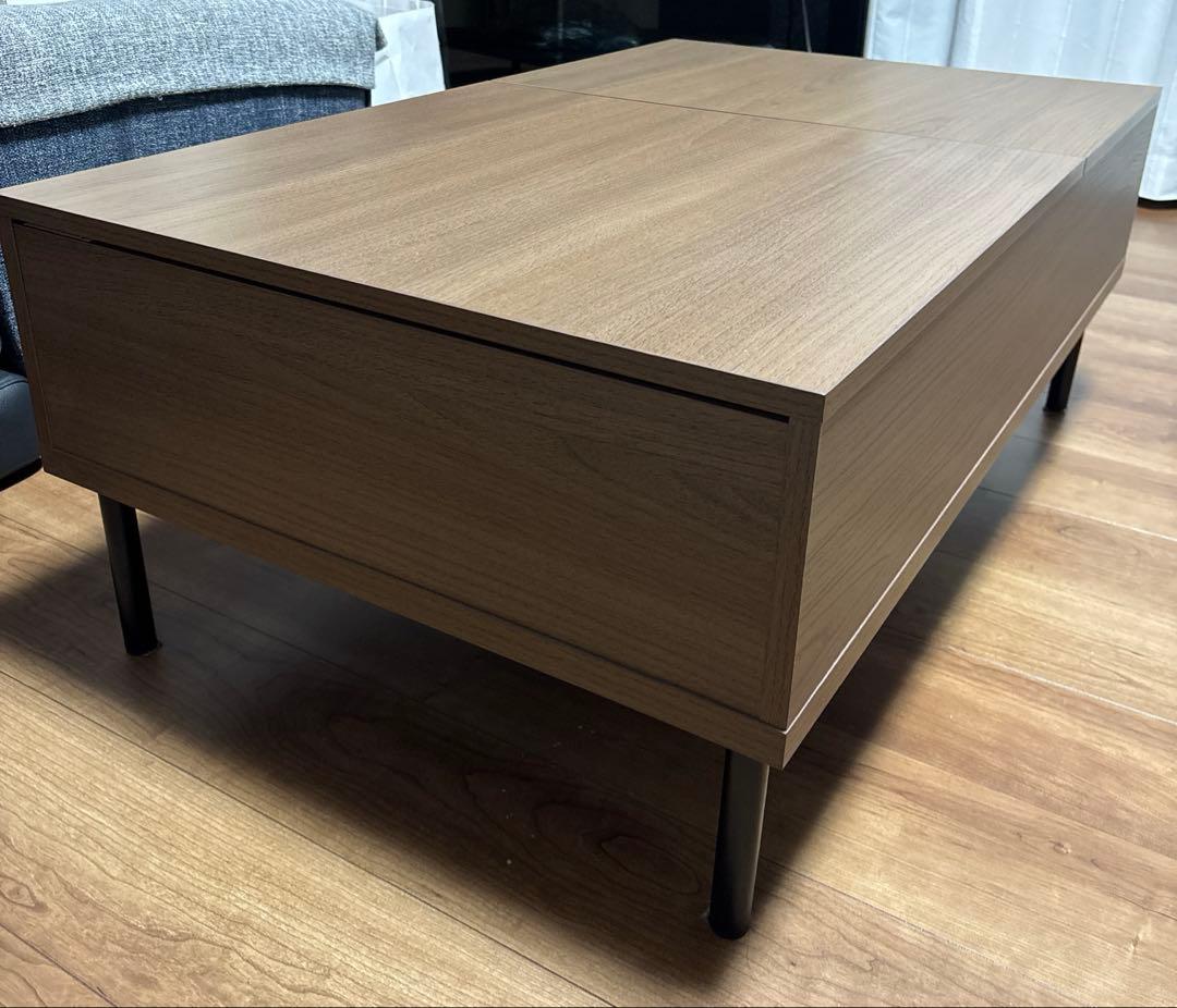 ニトリ　センターテーブル　リフティ　昇降式テーブル　ダイニングテーブル　デスク