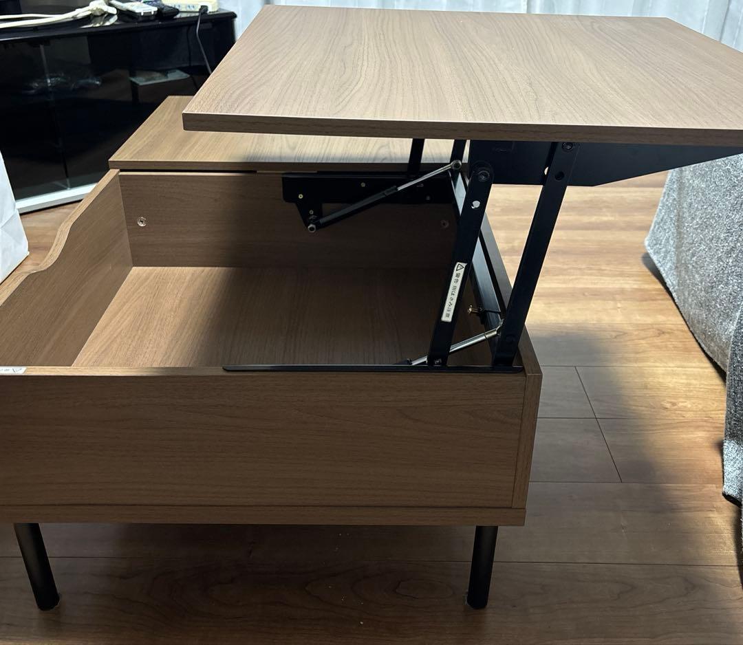 ニトリ　センターテーブル　リフティ　昇降式テーブル　ダイニングテーブル　デスク