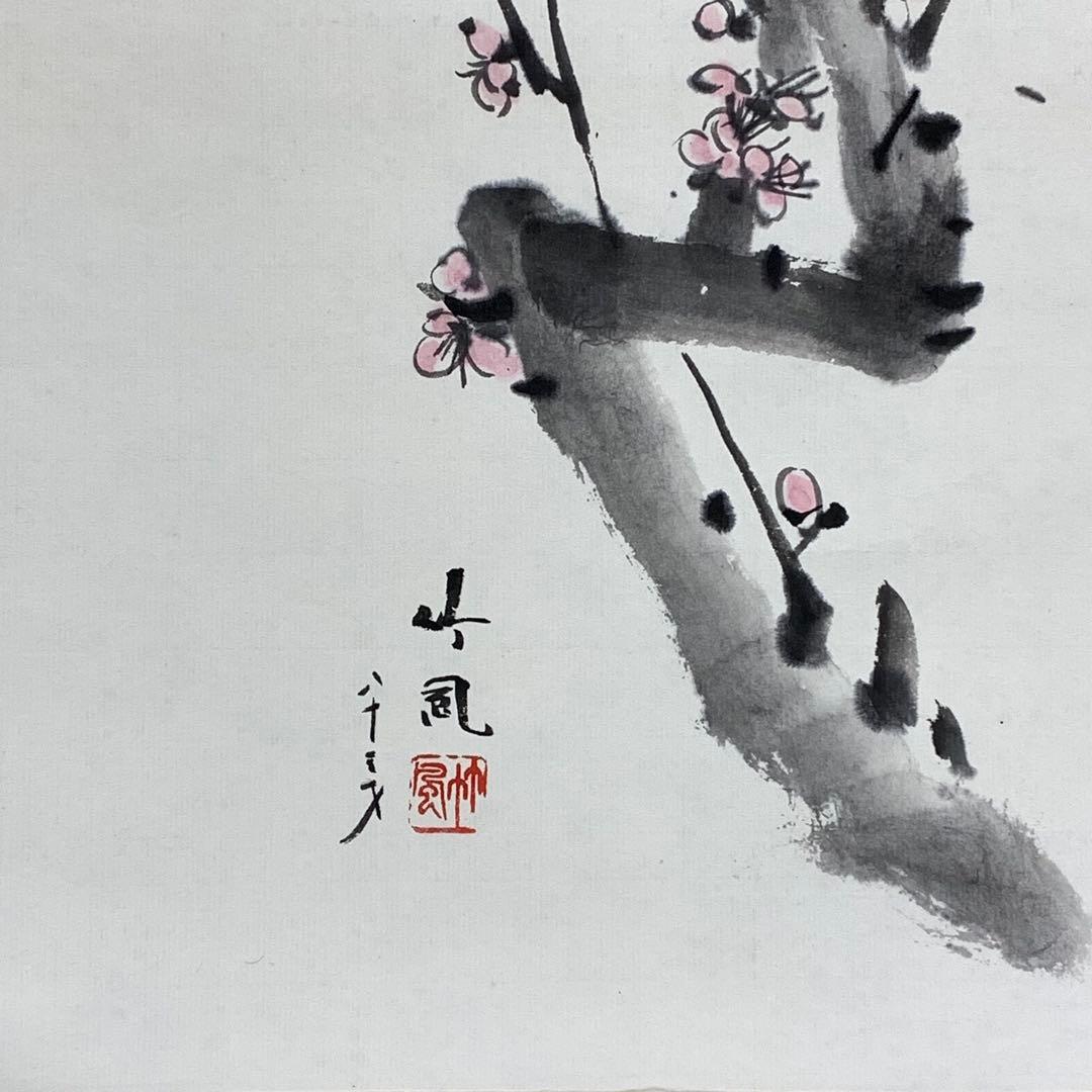 掛軸 竹風 松竹梅 共箱 三幅 賀正 正月 水墨画 祝 慶賀 C-3