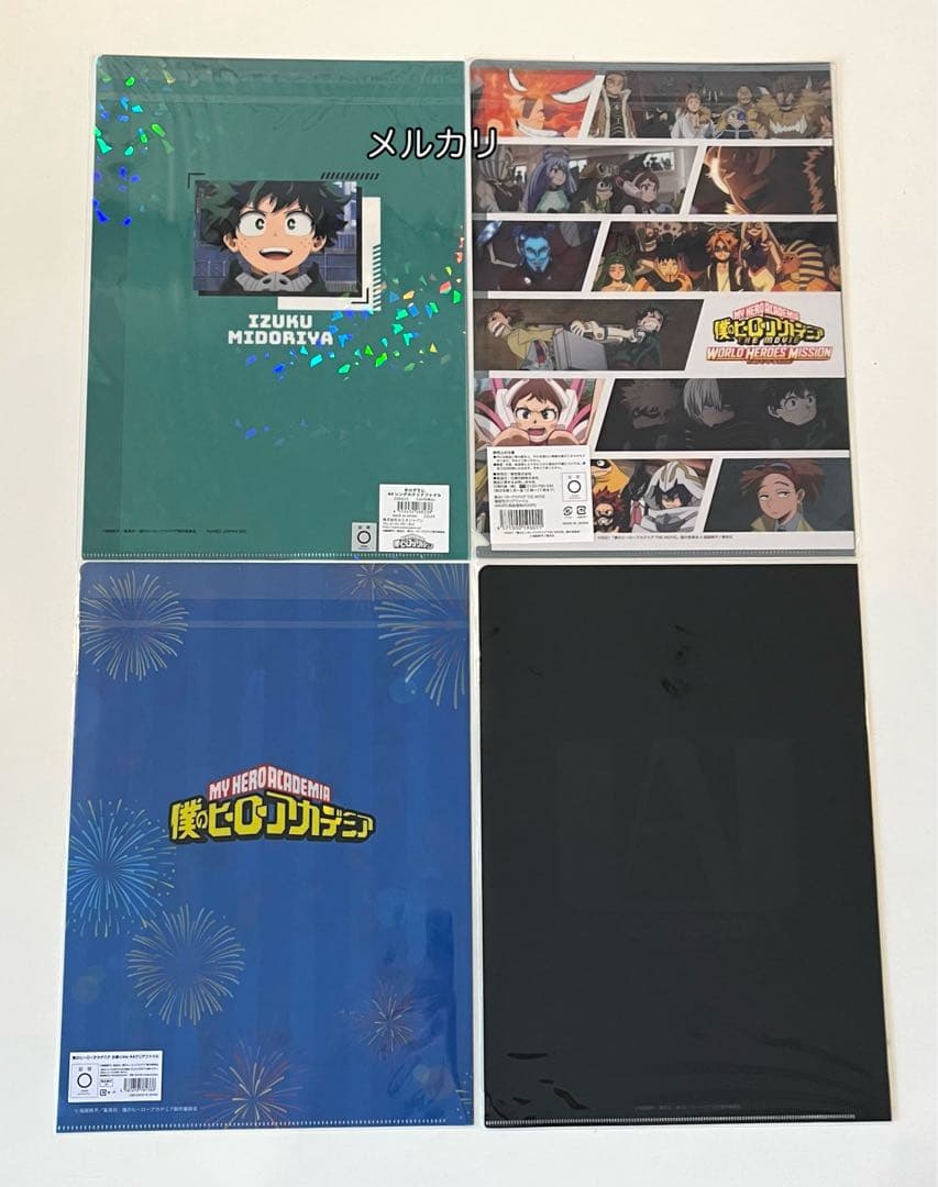 匿名配送【ヒロアカ　キャラファインマット 緑谷出久＆爆豪勝己　クリアファイル等】