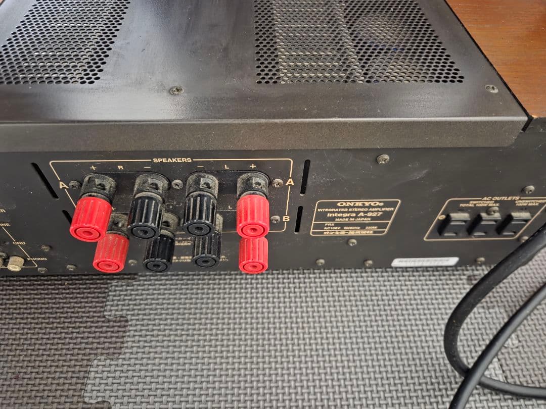 17258 ONKYO プリメインアンプ Integra A-927