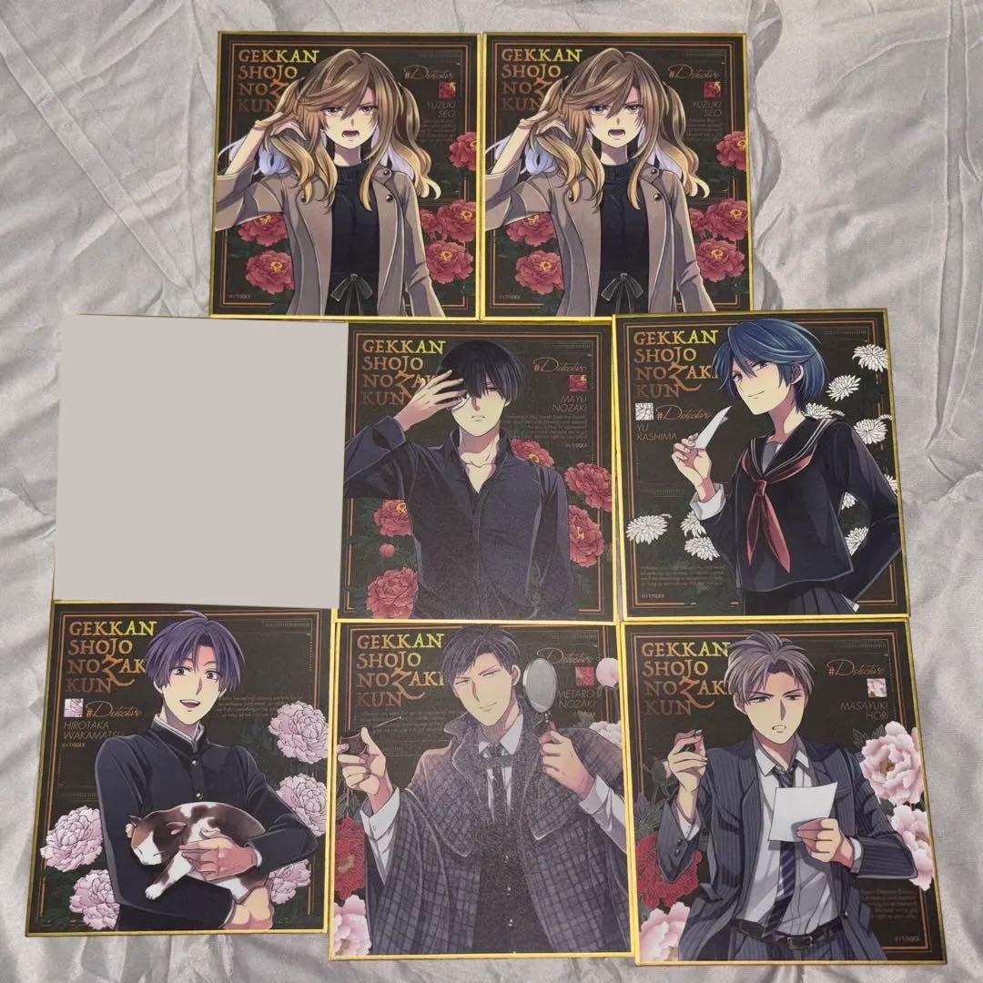 月刊少女野崎くん グッズまとめ売り