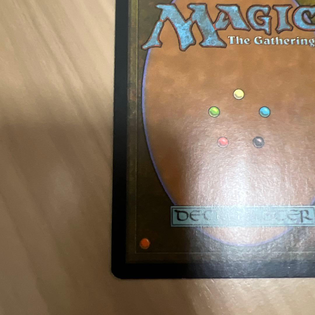 Ｌ*Ｏ様 ガイアの揺籃の地 2枚セット