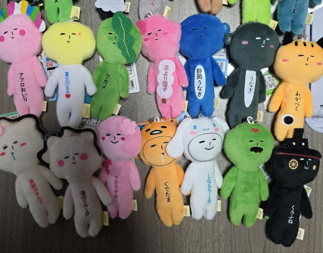 ゆきお 35個 シナモロール ぐでたま 仁王像 野沢菜 うなぎ 他