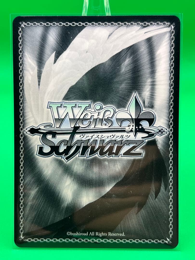 レム・ラム・ベアトリス　ヴァイスシュヴァルツ