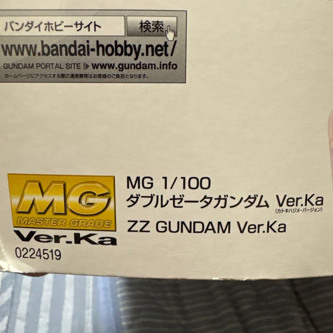 mg ZZガンダム & mg ゼータガンダム セット