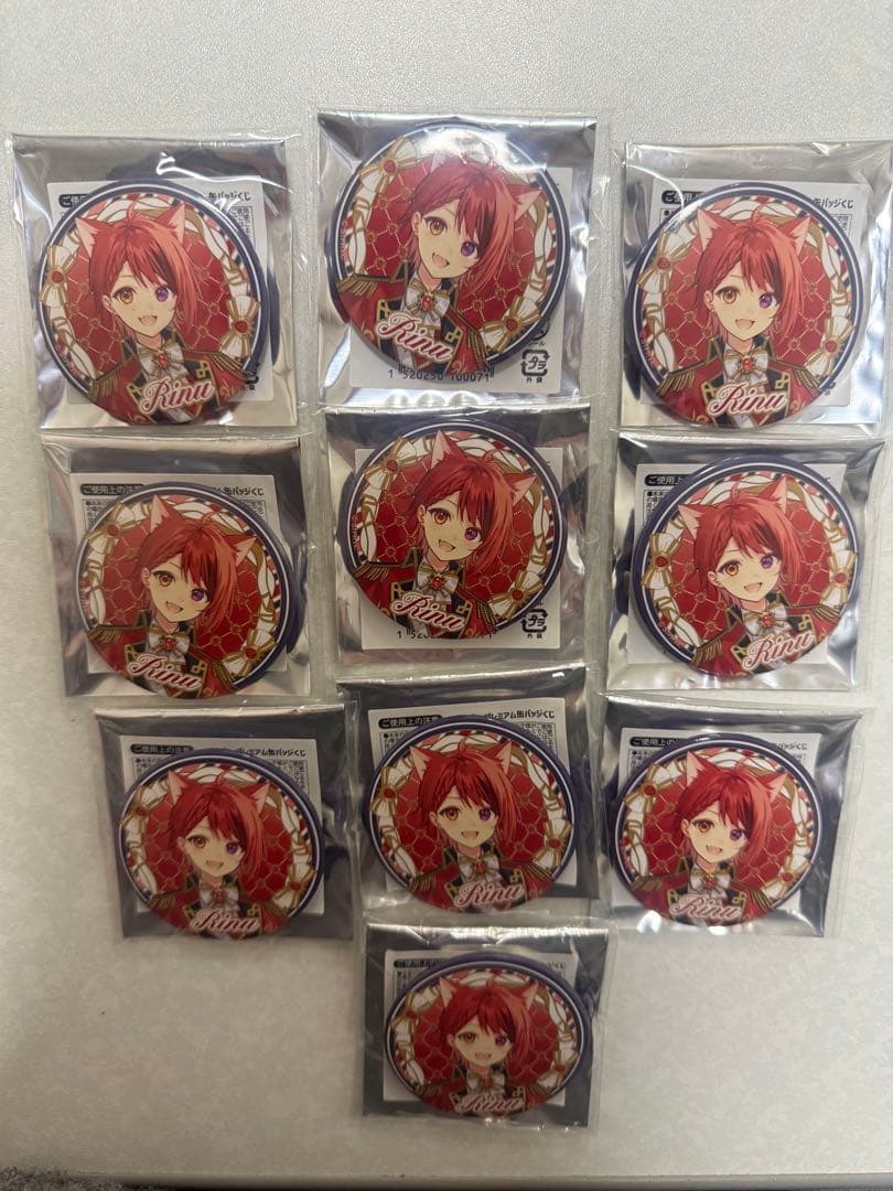 すとぷり　莉犬　等身　バッチ　10個セット