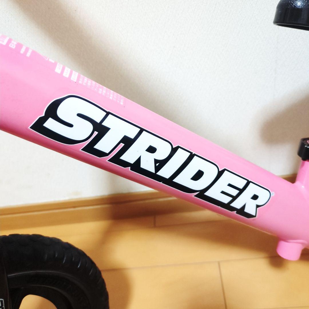 ✨日本正規品✨ STRIDER ストライダー CLASSIC 12 ピンク♪